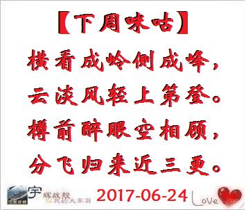 宇輝戰(zhàn)艦咪咕資訊揭秘，小巷深處的獨(dú)特風(fēng)味特色小店探秘之旅