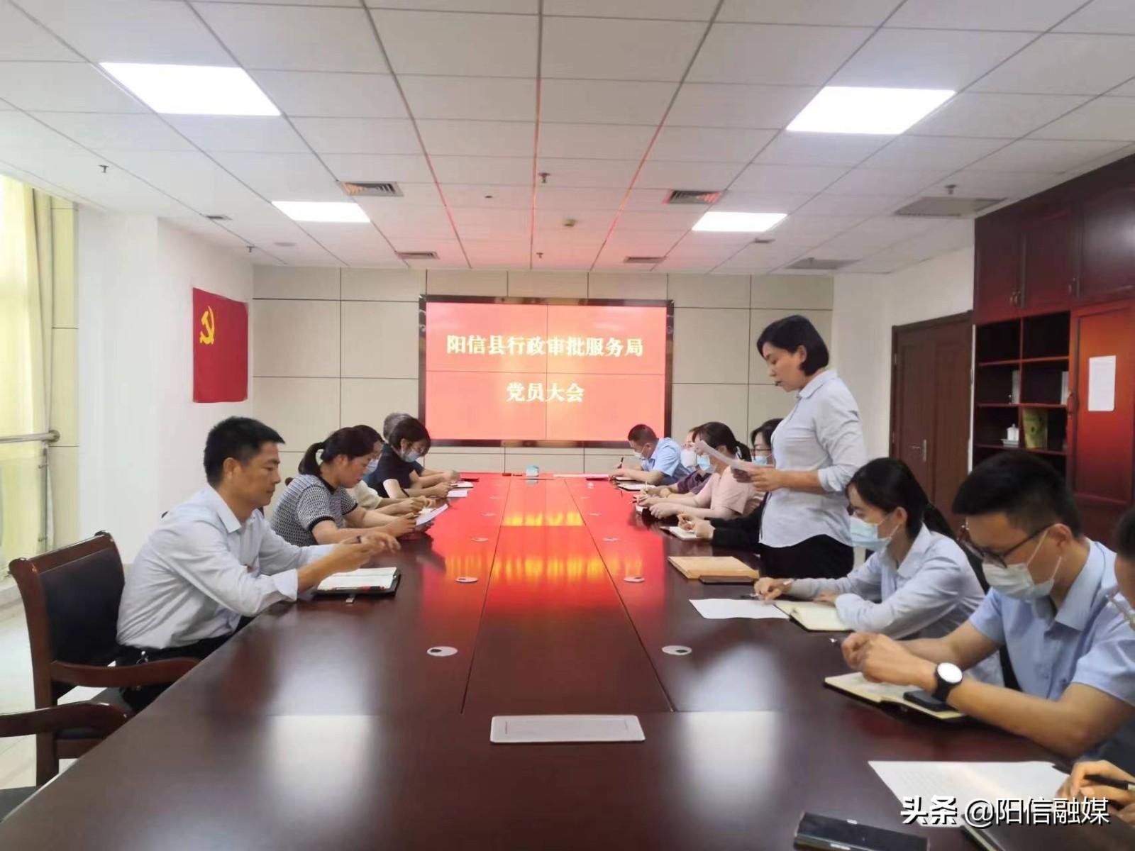 最新預(yù)備黨員思想?yún)R報(bào)，自我反思與成長(zhǎng)之路（2025年）