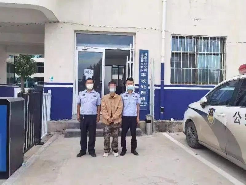 電力施工 第25頁