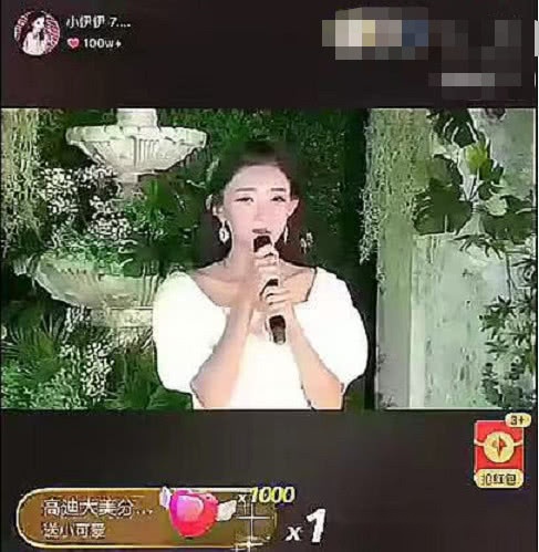 建筑裝修裝飾工程 第23頁