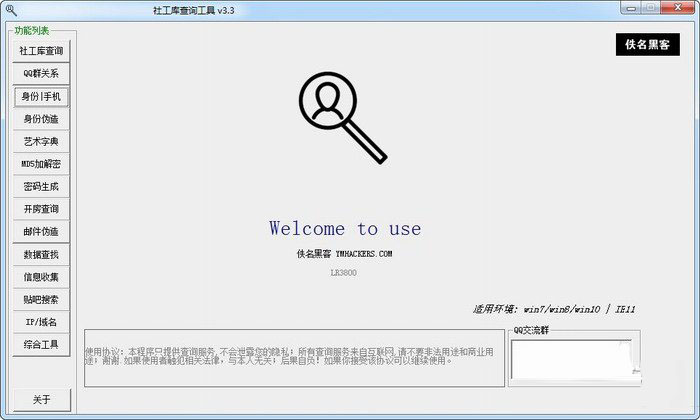 SEBox最新版下載，擁抱自信與成就感的成長之旅