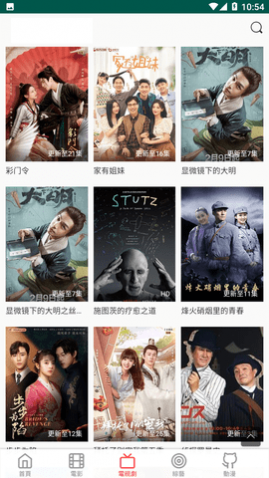 片影視最新版本查看，變化、學(xué)習(xí)與自信的力量驅(qū)動更新迭代