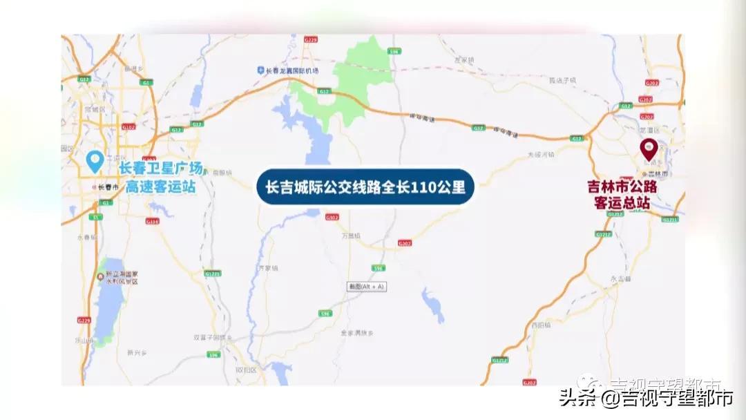 長吉高速擴建最新動態(tài)，奮進之路，駛向未來