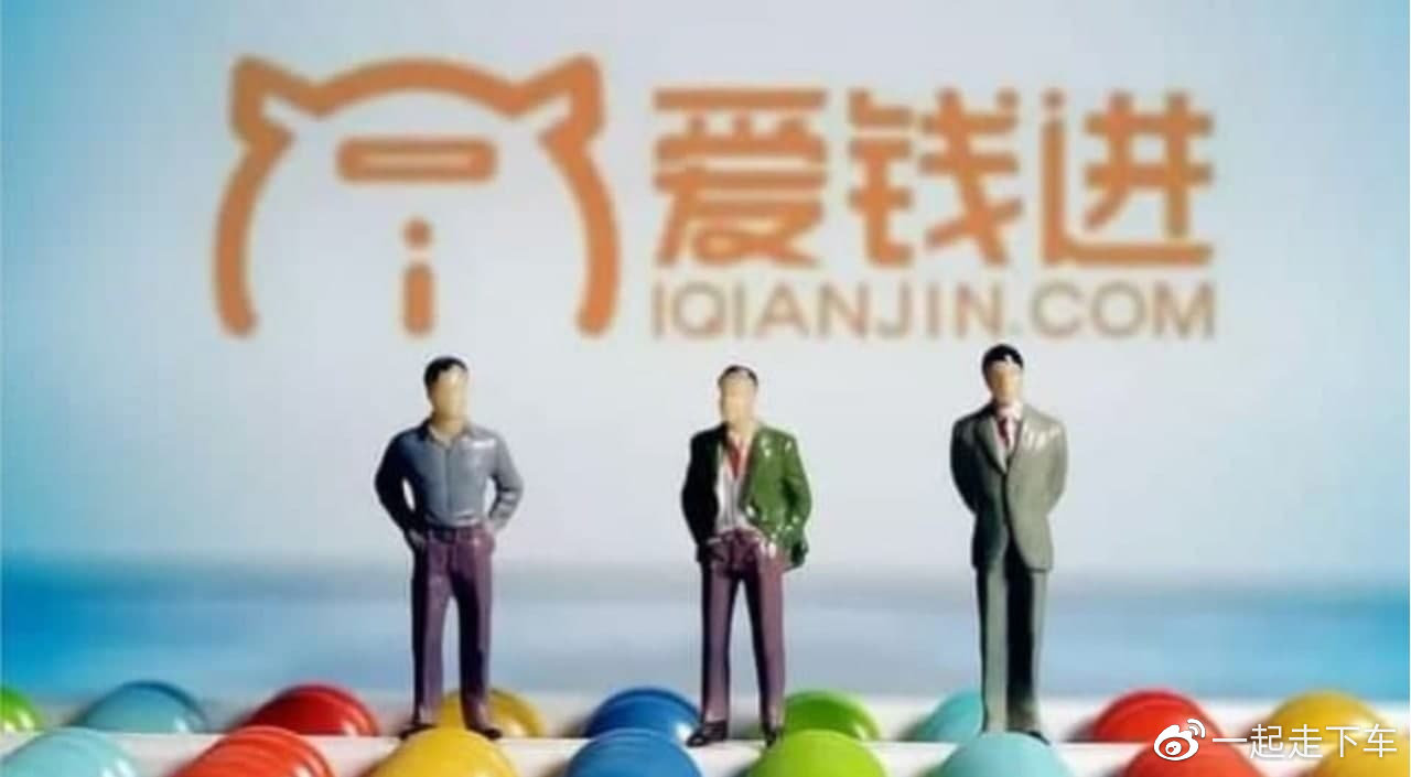愛錢進，學習與變化的魔力時刻及上市進展分析