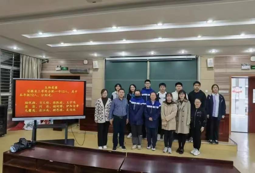合肥中考最新動(dòng)態(tài)，背景、事件與影響概述