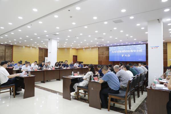 大安最新疫情動態(tài)，變化中的力量與學(xué)習(xí)帶來的自信與成就感