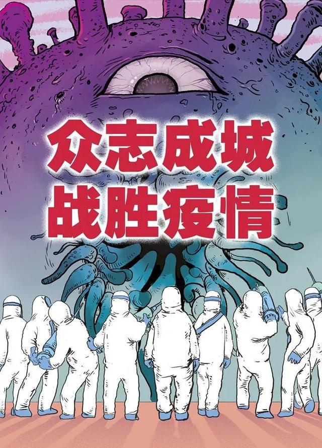 疫情下的勵(lì)志故事，小巷特色小店的奮斗篇章