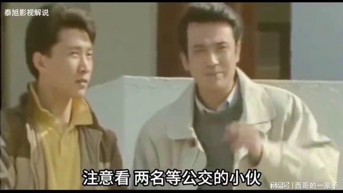 算卦最新電影，心靈與自然的奇妙之旅