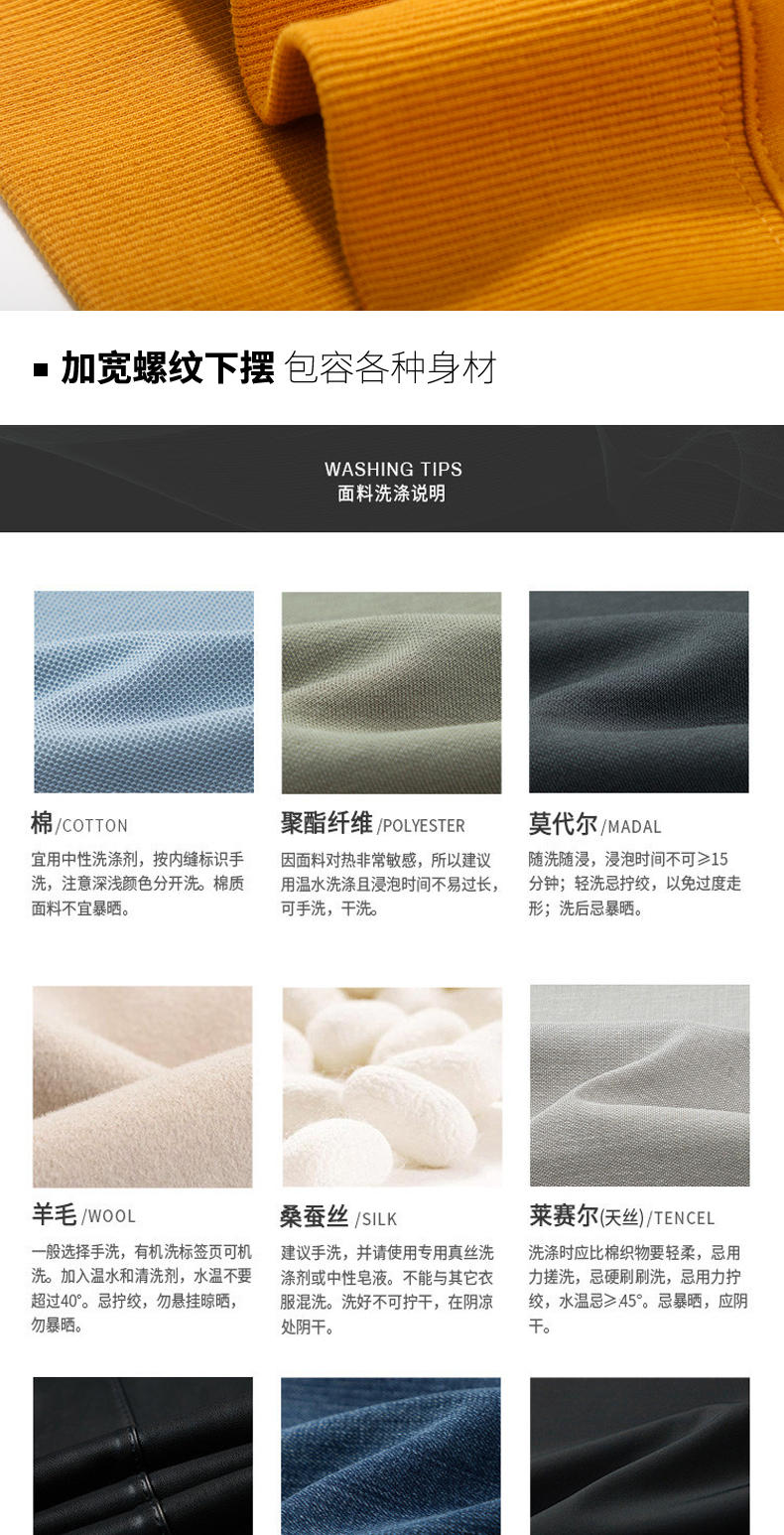 科技重塑時尚未來，最新包面料引領(lǐng)潮流觸手可及