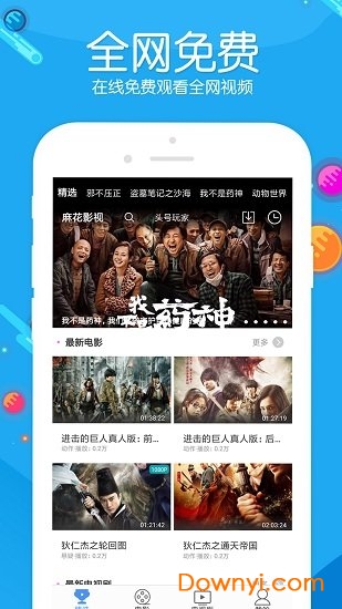 最新浮力劇院，學(xué)習(xí)與成長的奇妙之旅
