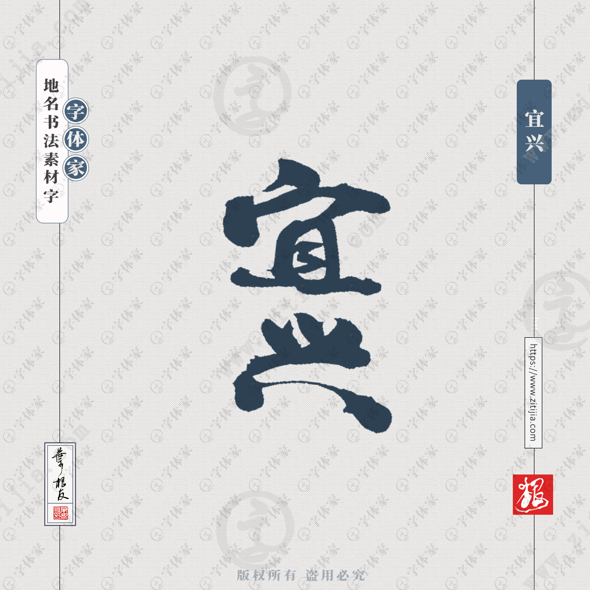 咸宜井邊的溫馨日常，最新觀察與體驗(yàn)