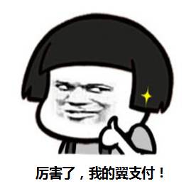 撩漢新趨勢(shì)，社交技巧進(jìn)階之我見