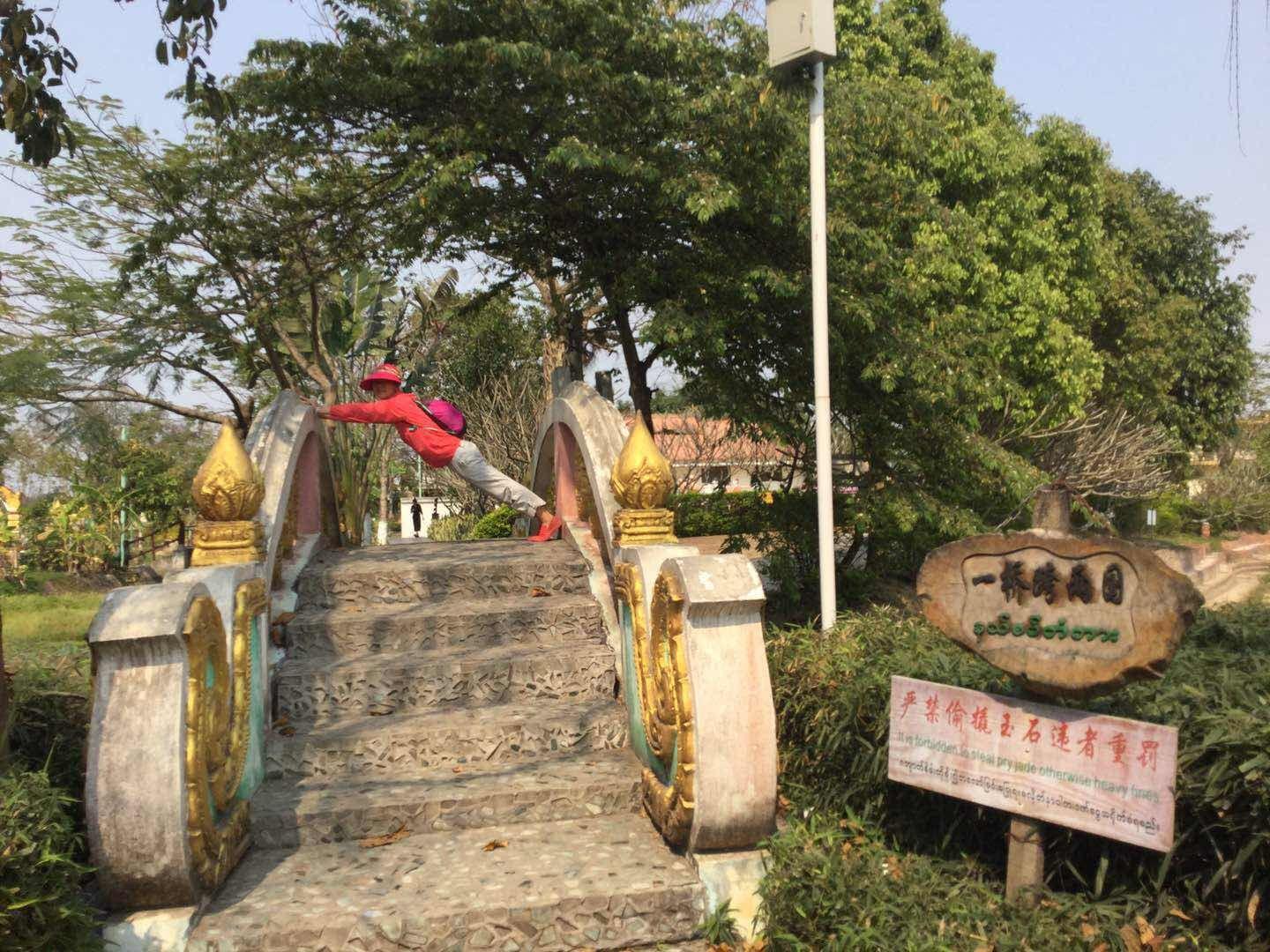最新云南瑞麗旅游攻略指南，探索瑞麗的魅力