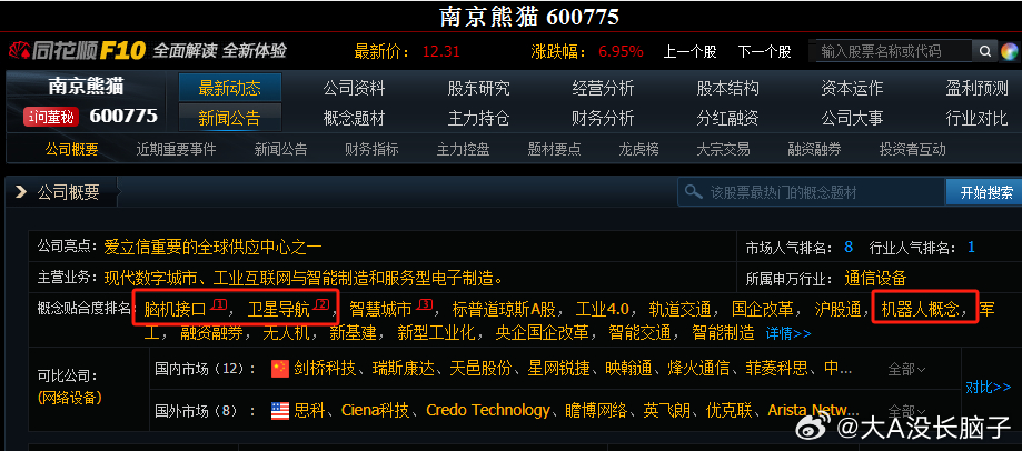 南京電焊最新技能學(xué)習(xí)指南，電焊技能學(xué)習(xí)步驟與指南