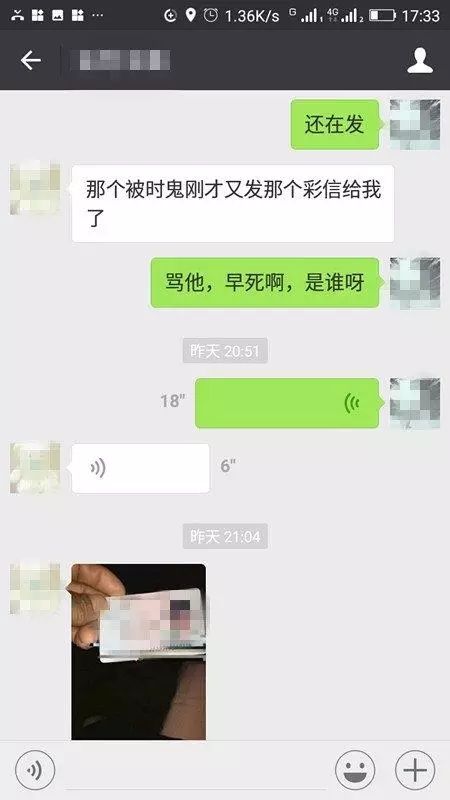 酒店最新啪啪，自然美景探索之旅盛宴