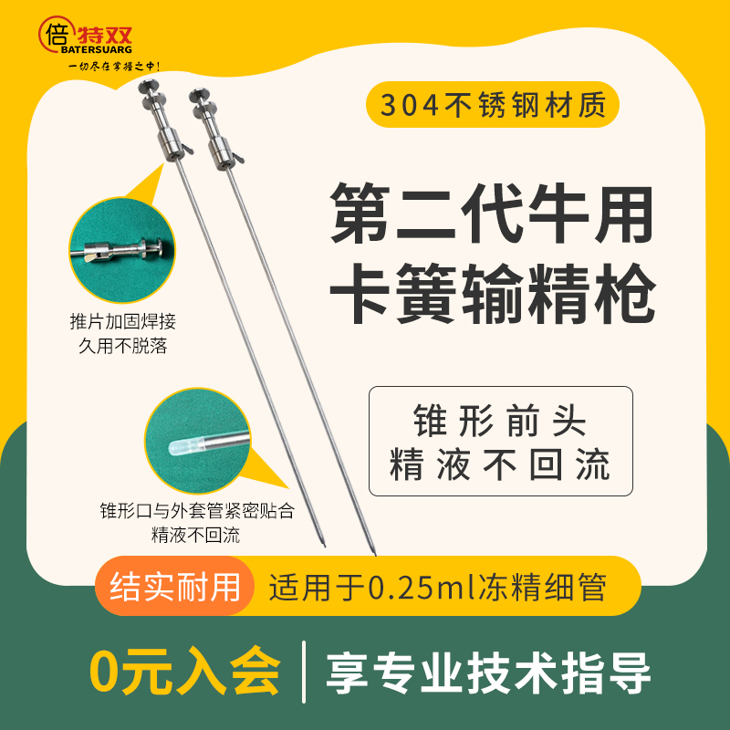 最新宰牛搶操作指南，從初學(xué)者到進(jìn)階用戶全攻略