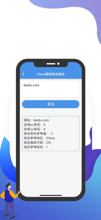 最新域名查揭秘，小巷獨(dú)特小店之旅探秘