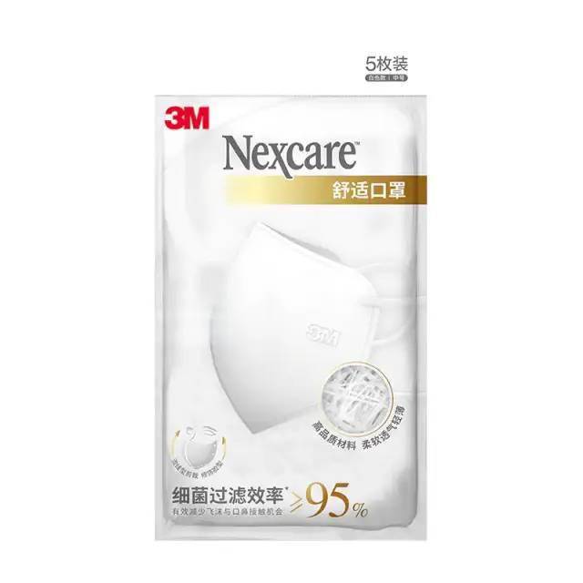 口罩卡最新獨特發(fā)現(xiàn)，小巷深處的驚喜