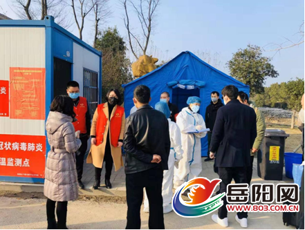岳陽疫情最新動態(tài)，自然美景探索之旅受阻