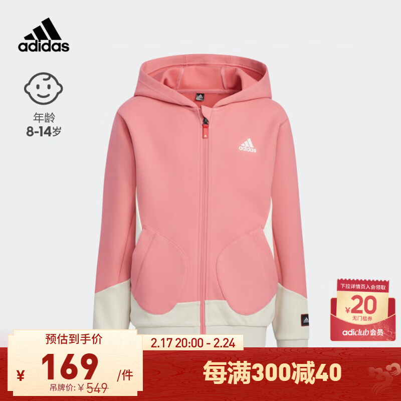 最新兒童外衣，時尚與舒適的完美結(jié)合