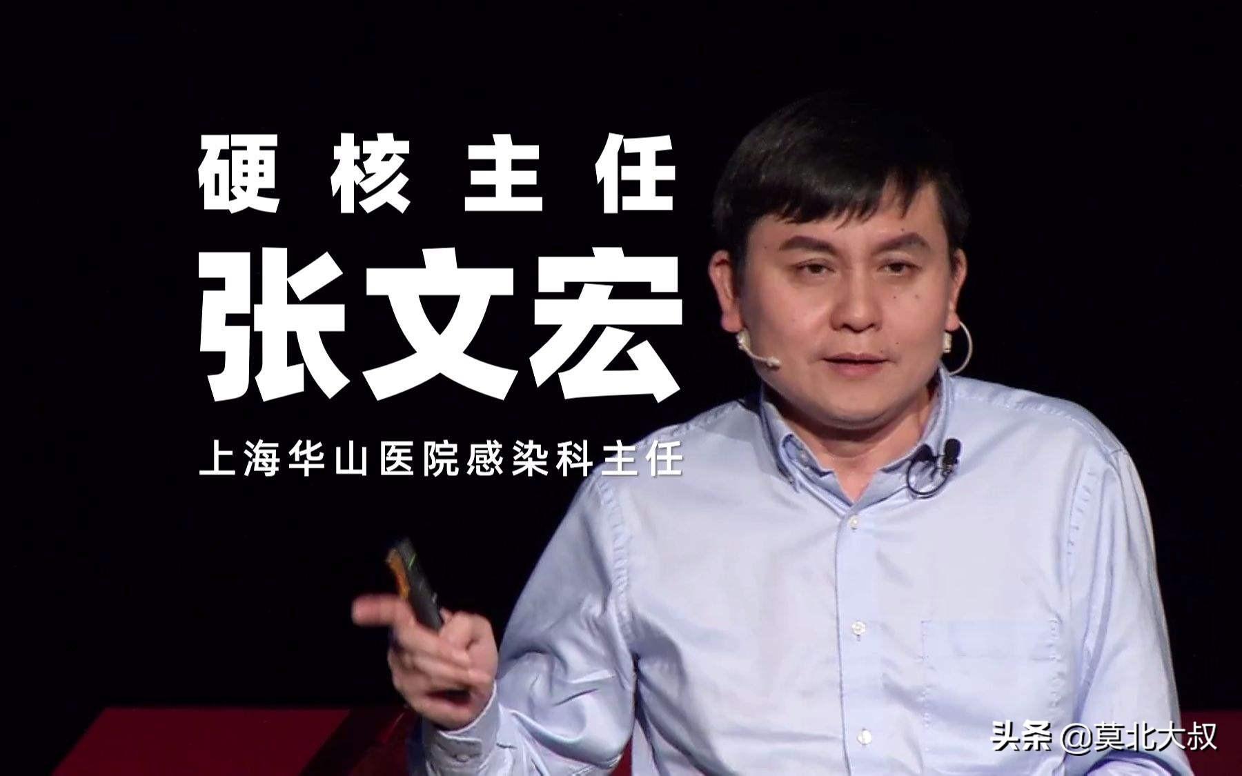 智能健康守護者嶄露頭角，最新疫情言論下的科技新星引領(lǐng)未來生活新潮流！