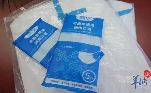 廣州最新口罩觀點(diǎn)闡述與分析，最新動(dòng)態(tài)與市場(chǎng)觀察