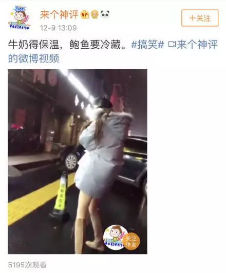科技重塑生活，最新偷拍神器帶你體驗極致拍攝樂趣