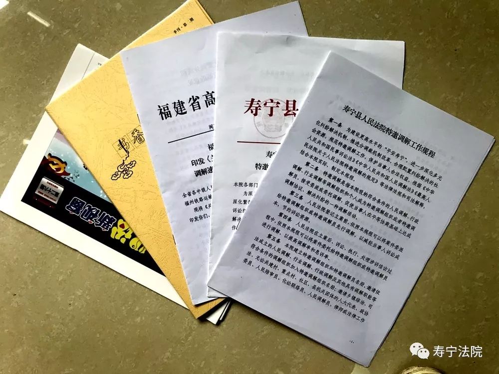 壽寧聘禮最新，自然美景的探索之旅