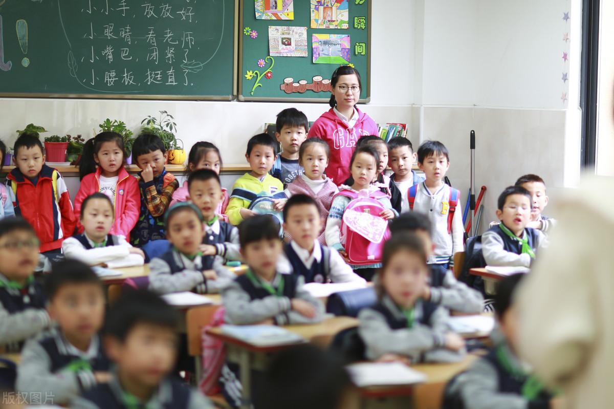 沈陽啟航新征程，學(xué)習(xí)成就夢想之旅的最新公告