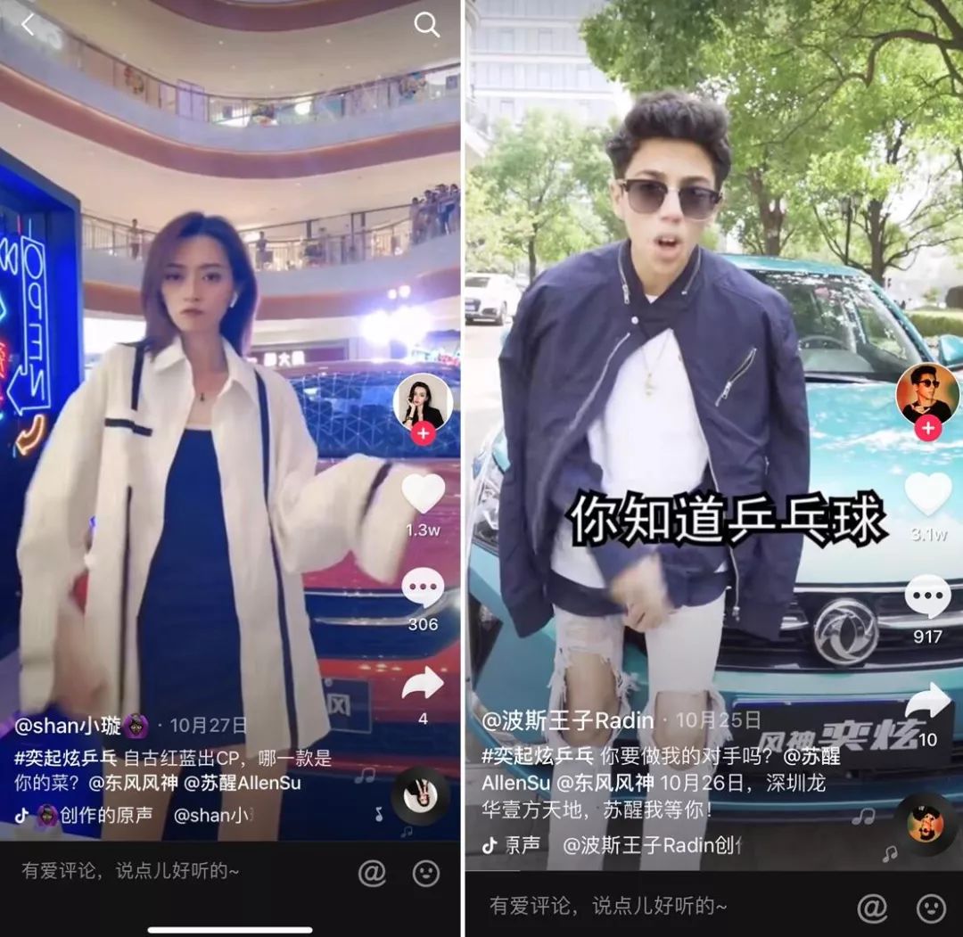 免費X最新領(lǐng)域名，觀點的碰撞與深度解析