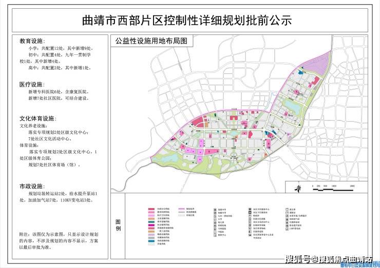 安陸2025最新西部規(guī)劃重磅揭曉?????（標(biāo)題）