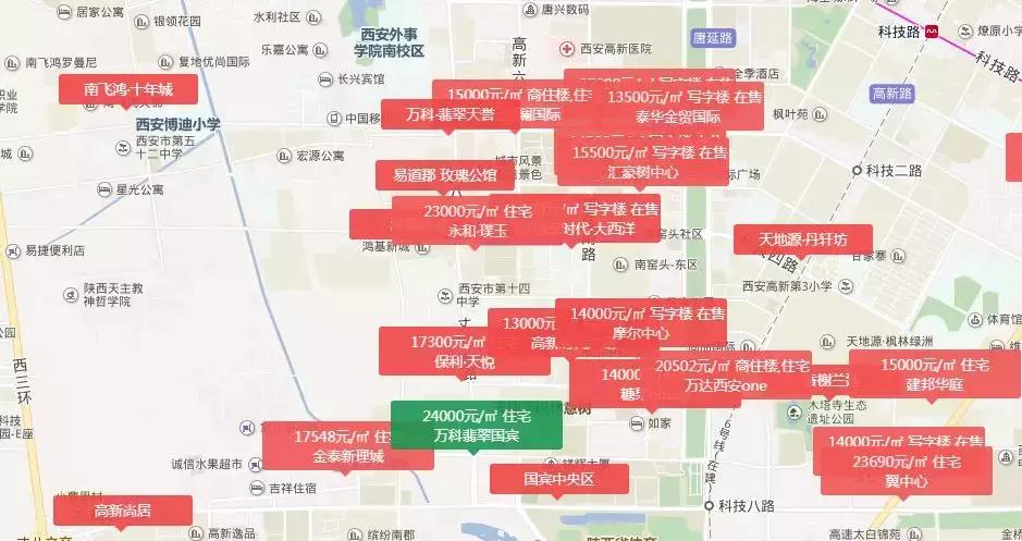萬科常寧新區(qū)全面指南，最新動態(tài)與進(jìn)展速遞