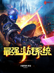 白潔最新章節(jié)魅力四溢，自信與成就感之旅的蛻變篇章
