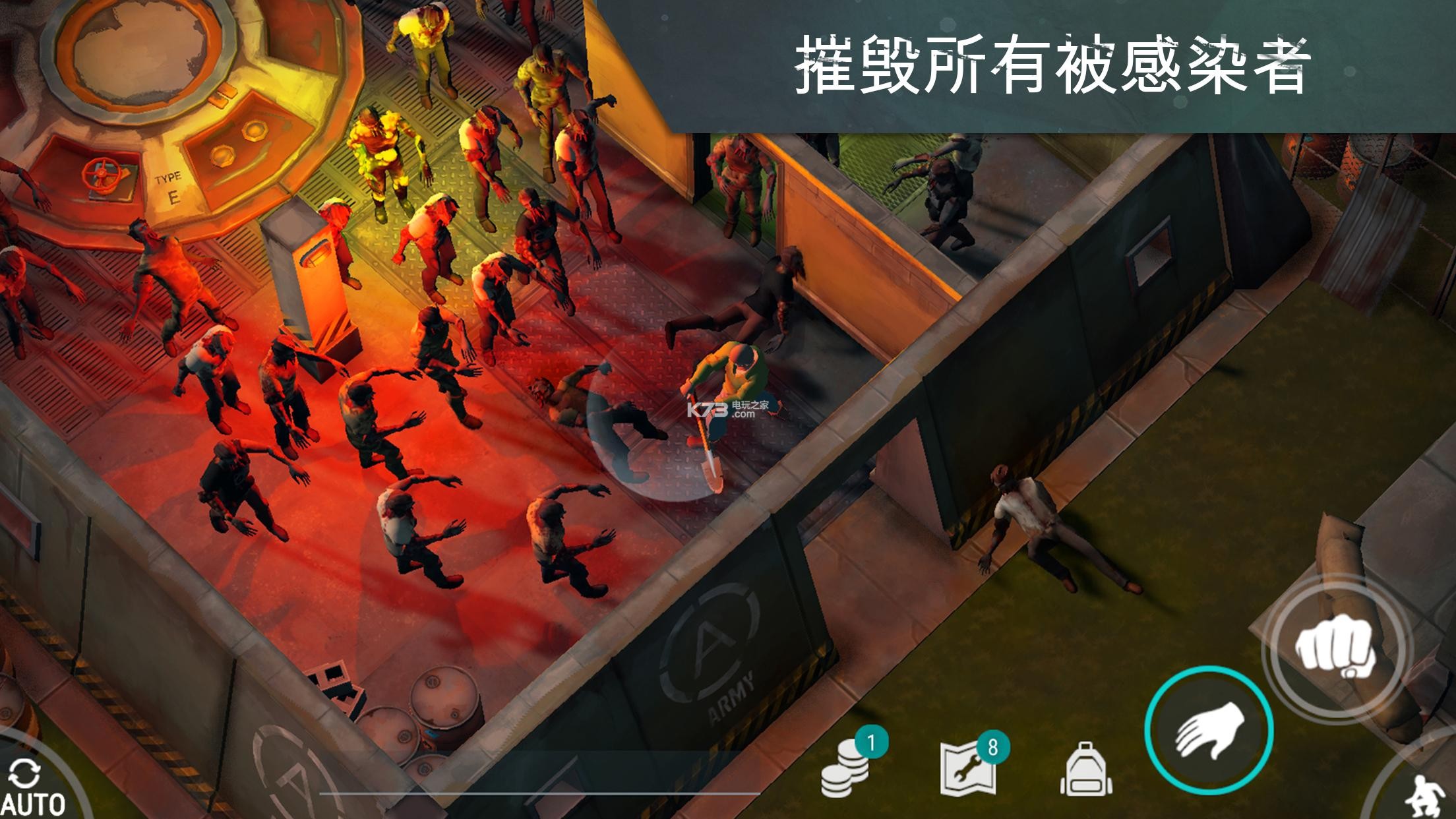 地球末日最新中文版，生存與挑戰(zhàn)的新篇章開啟
