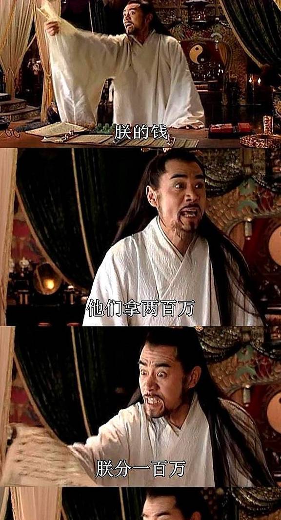 大明好國(guó)舅與巷弄深處的秘境美食探秘