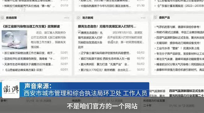 探索熱門宅生活?yuàn)蕵焚Y源的新領(lǐng)地，最新宅男頻道地址匯總